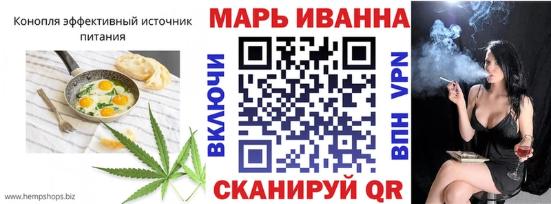 Cannafood марихуана  хочу наркоту  Горячеводский 