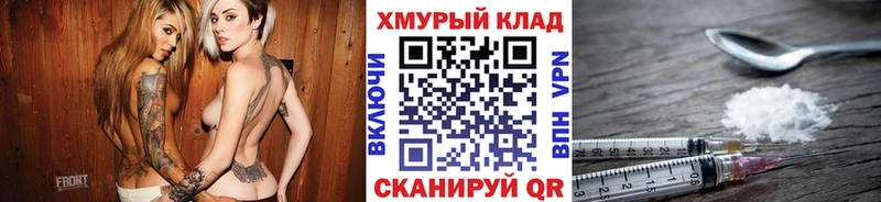 Героин афганец  Горячеводский 