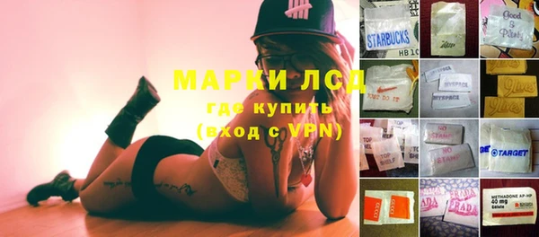 альфа пвп VHQ Баксан