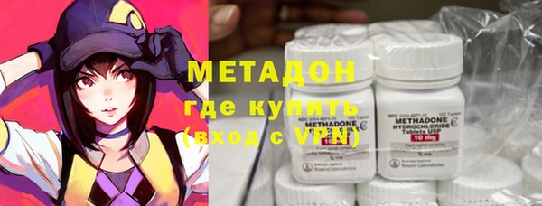 альфа пвп VHQ Баксан