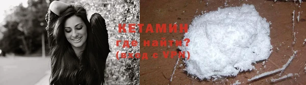 СК Арсеньев
