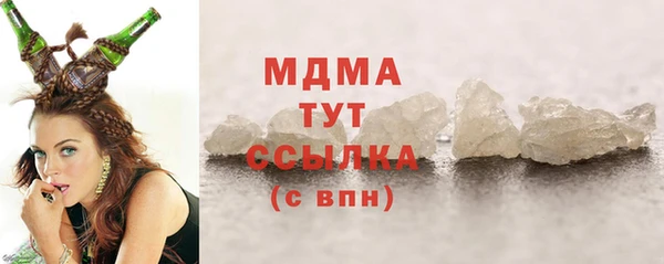 альфа пвп VHQ Баксан