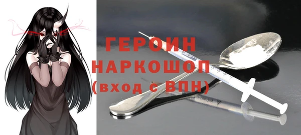 мяу мяу мука Армянск