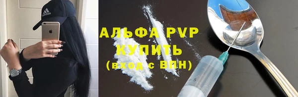 СК Арсеньев
