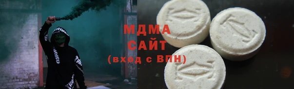 альфа пвп VHQ Баксан