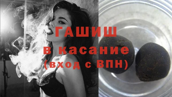 альфа пвп VHQ Баксан