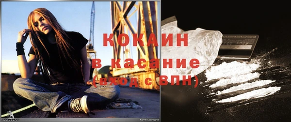 кокс Аркадак