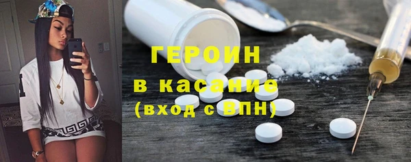 кокс Аркадак
