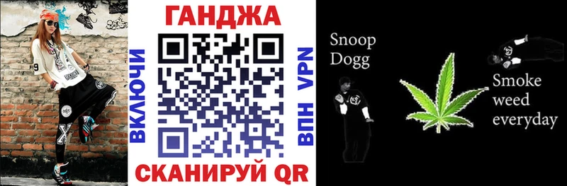 сайты даркнета какой сайт  купить закладку  Горячеводский  Бошки марихуана VHQ  кракен рабочий сайт 